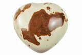 Wide, Polychrome Jasper Heart - Madagascar #254646-1